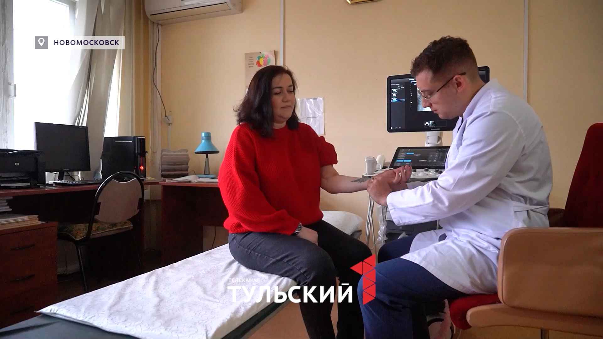 Женщине из Новомосковска спасли руку от ампутации