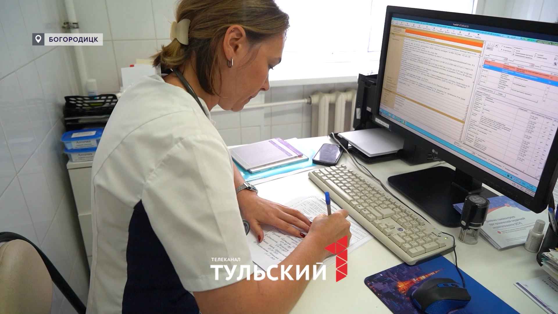 Сердечникам из районов больше не нужно ездить на осмотры в Тулу