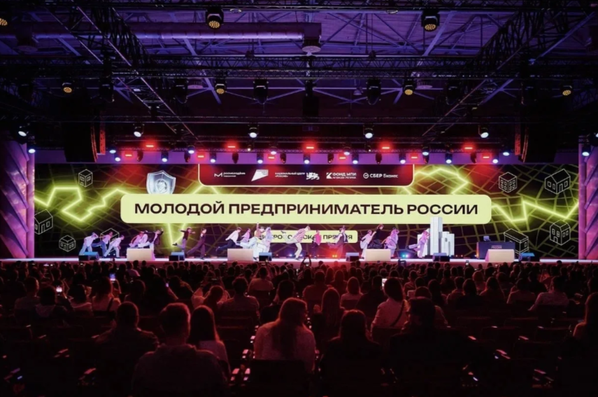 Тульская область стала лидером по поддержке молодёжного бизнеса