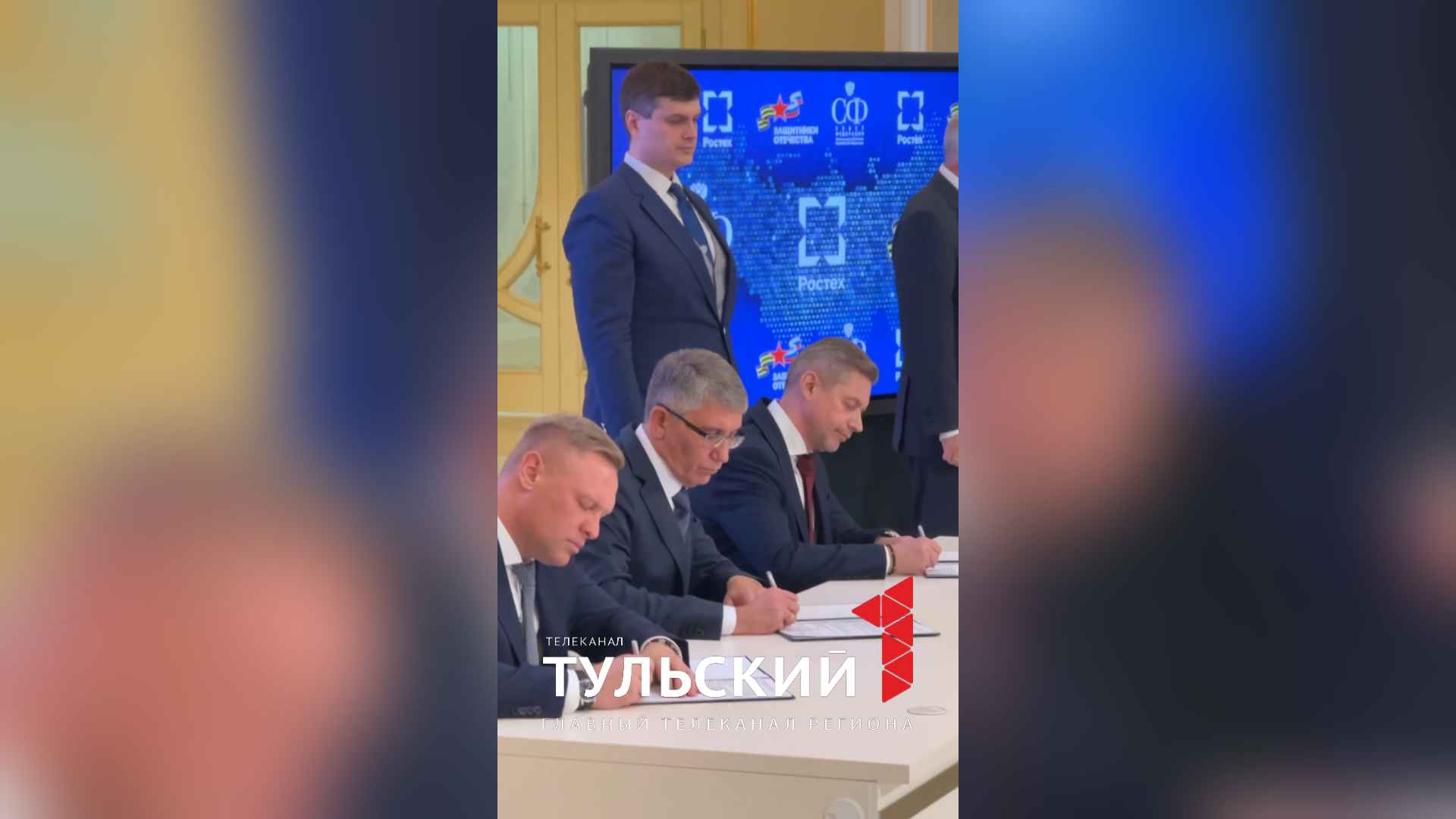 Дмитрий Миляев подписал соглашение по созданию центра протезирования и реабилитации участников СВО