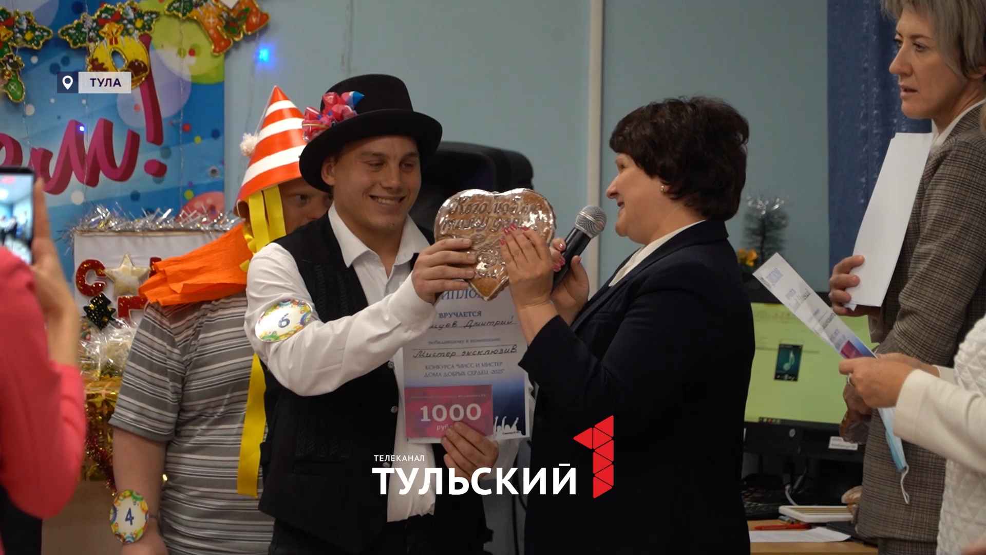 Таланты без границ: в психдиспансере нашли главных звёзд года