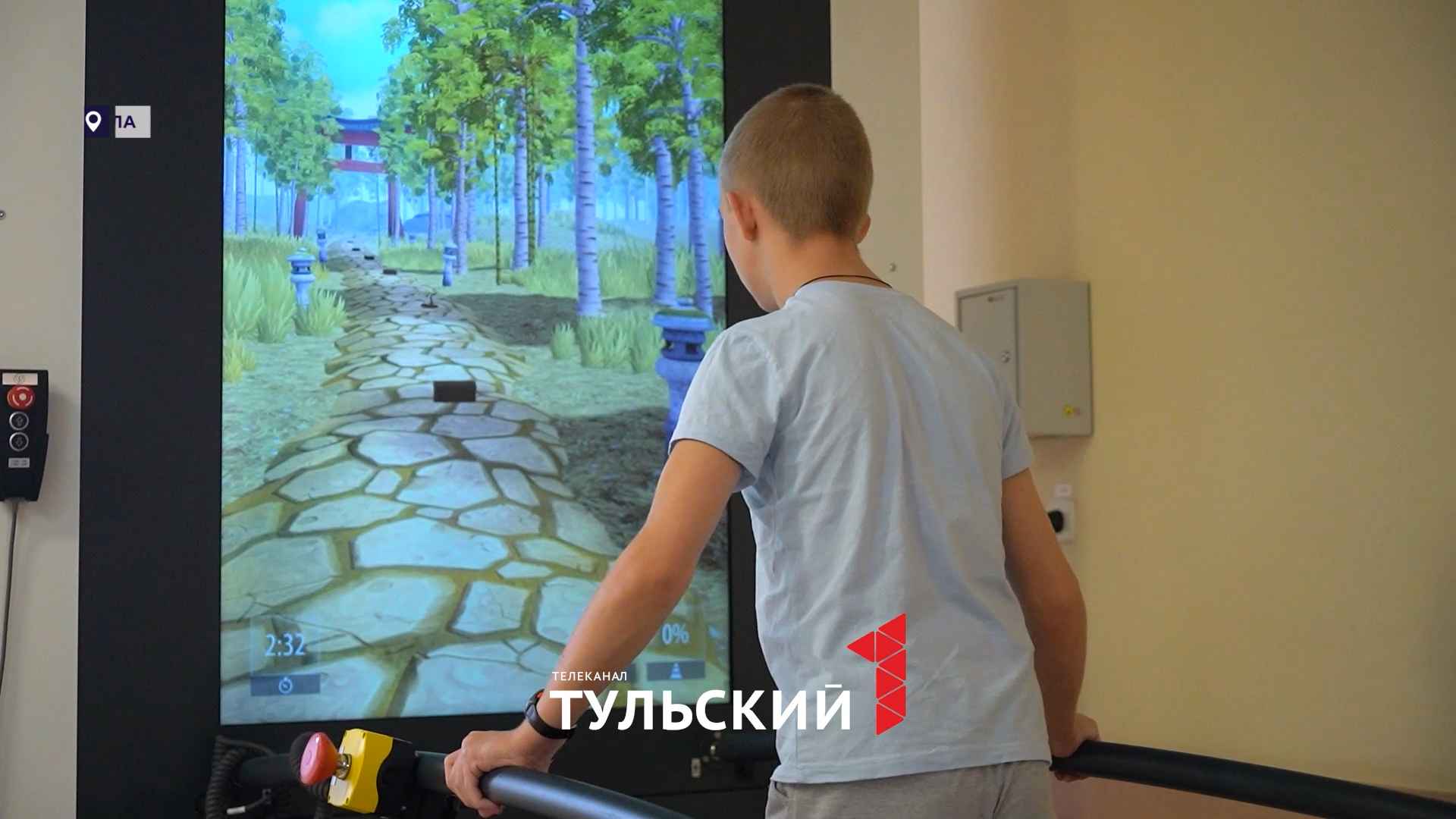 В Туле детей с ДЦП лечат мультидисциплинарной методикой