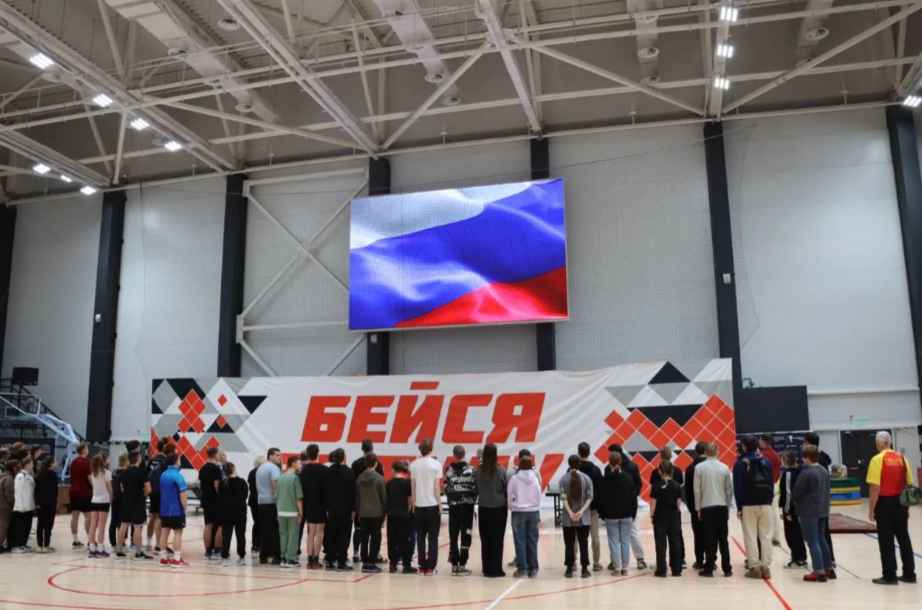 В Туле прошла XIV Областная спартакиада инвалидов