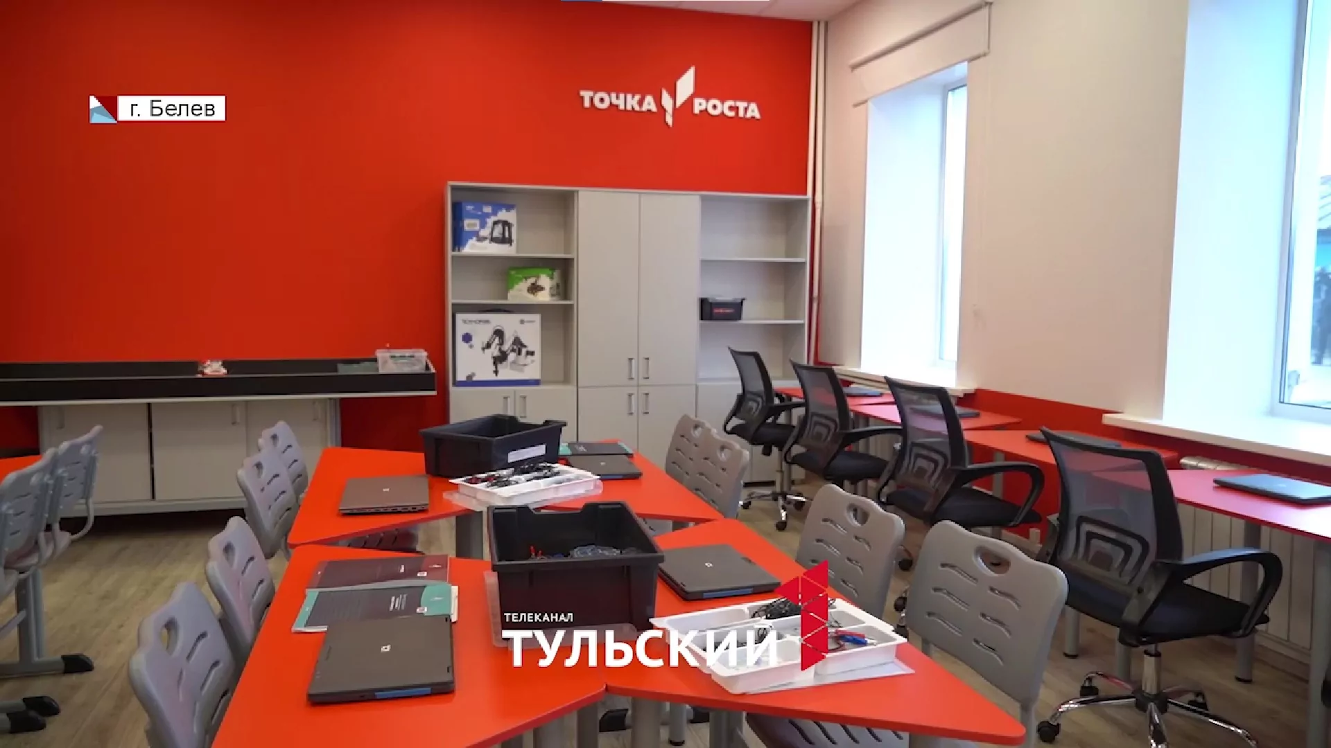 Белев планируют превратить в новую точку притяжения туристов