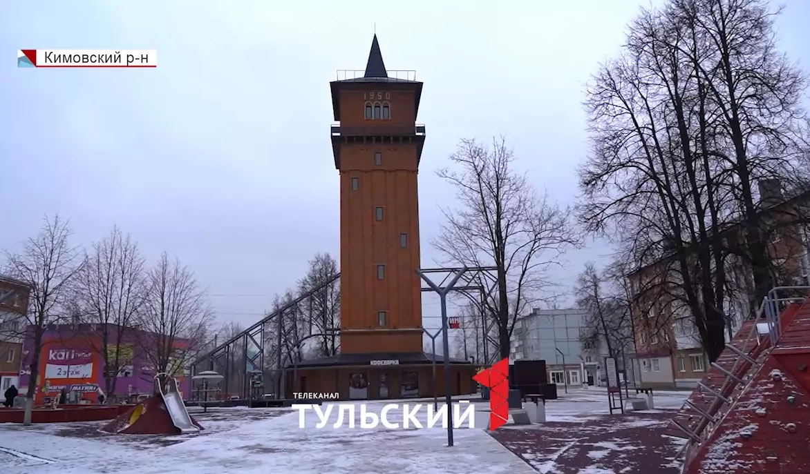 Новый туристический кластер: как изменится Кимовский район