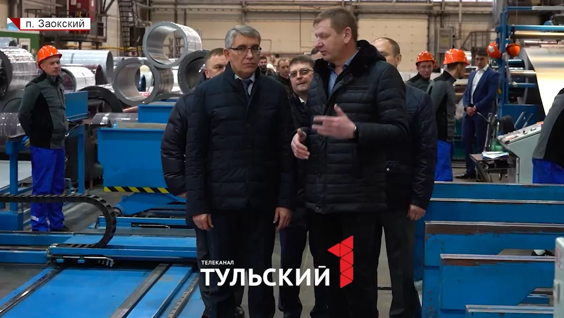 В Заокском районе определили приоритетные направления на ближайшие годы