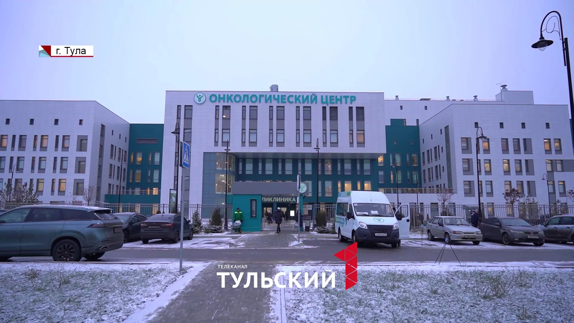 В Туле опухоли гортани начали удалять лазером