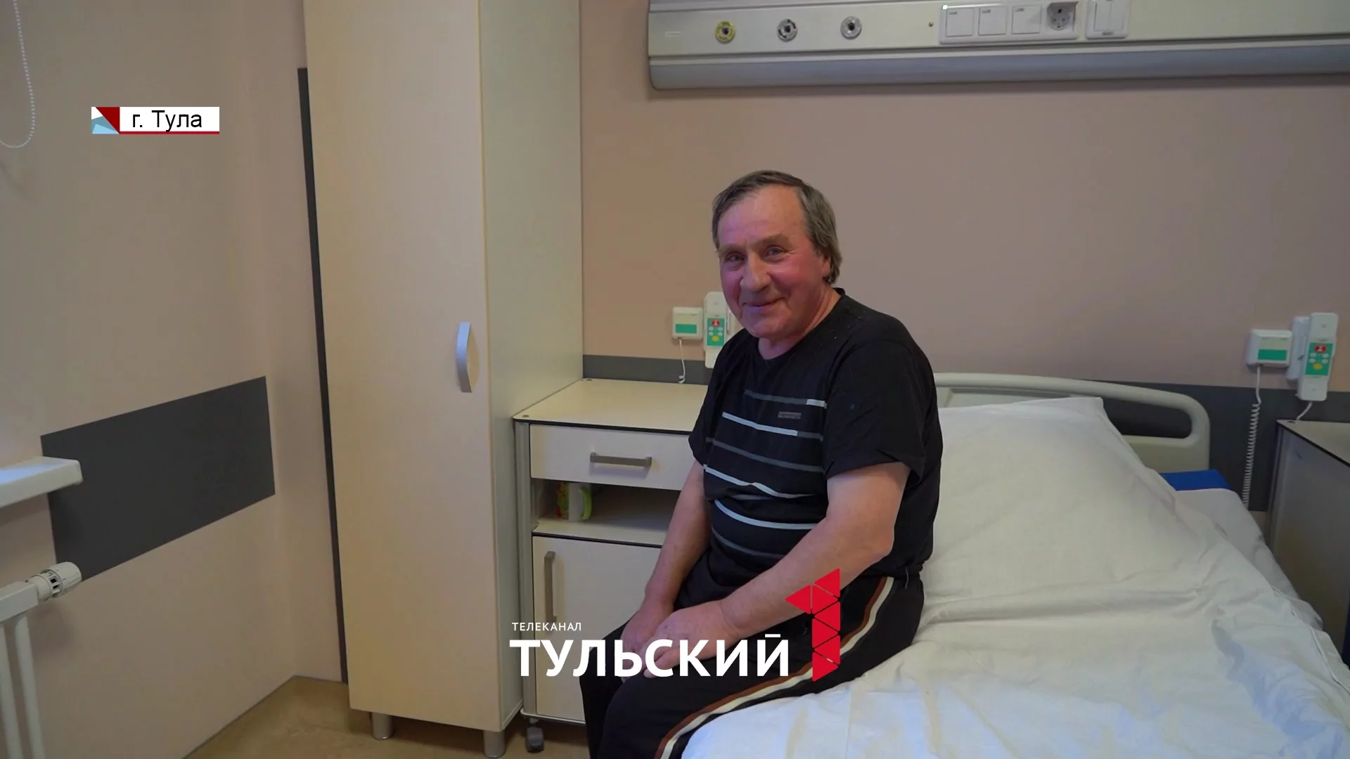 В Туле опухоли гортани начали удалять лазером