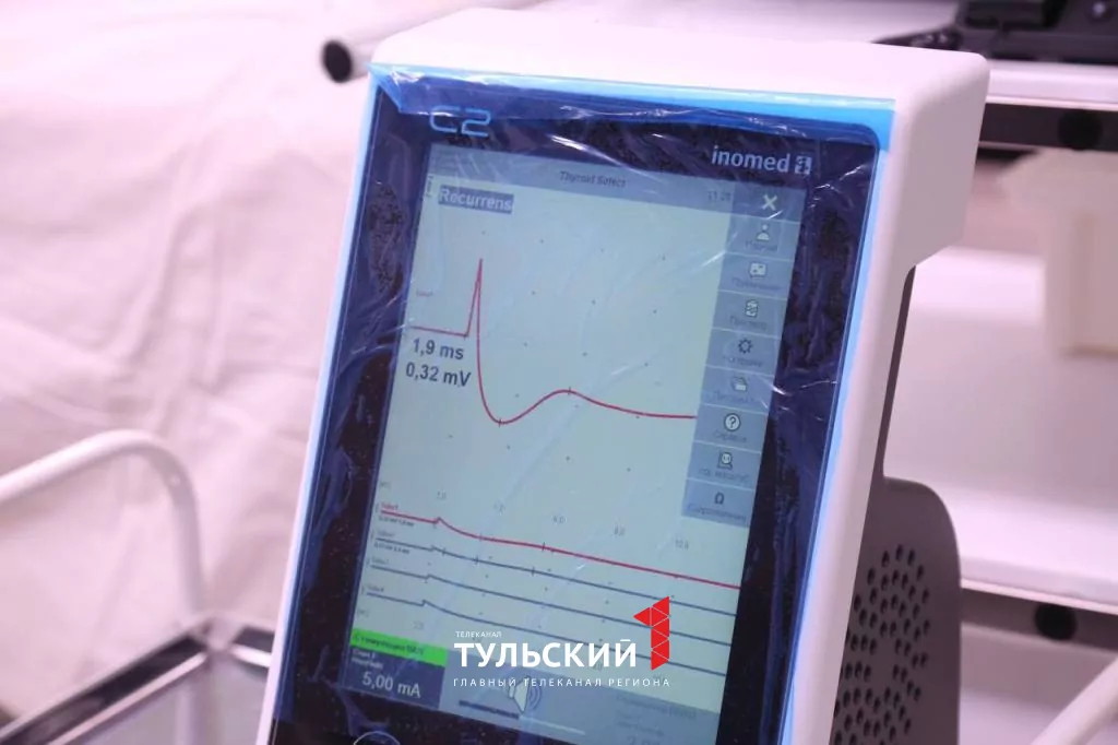 В тульском онкологическом диспансере начали проводить операции с внедрением Нейроминта