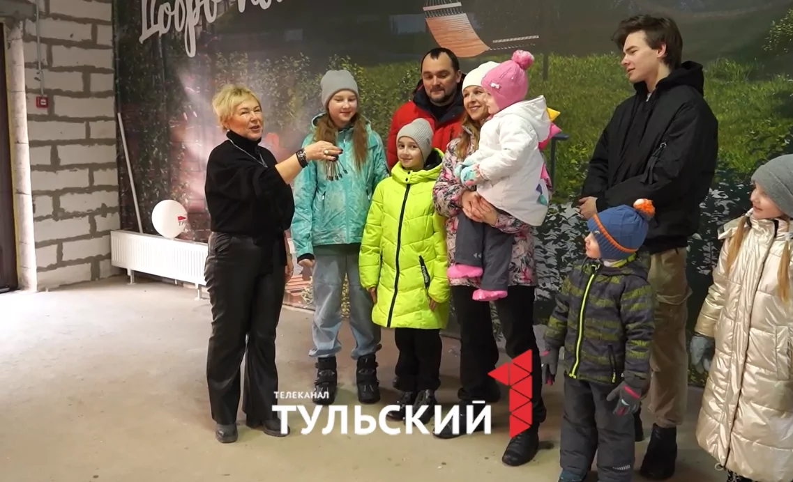 Туляки получили ключи от квартир в новом ЖК и подарки от застройщика