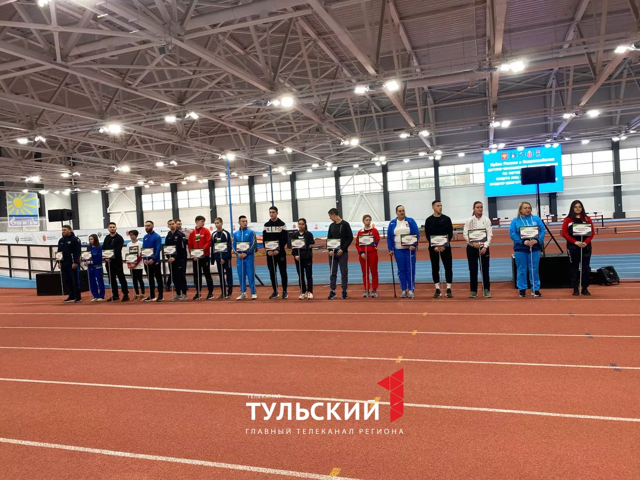 Тулу посетил министр спорта России Михаил Дегтярев