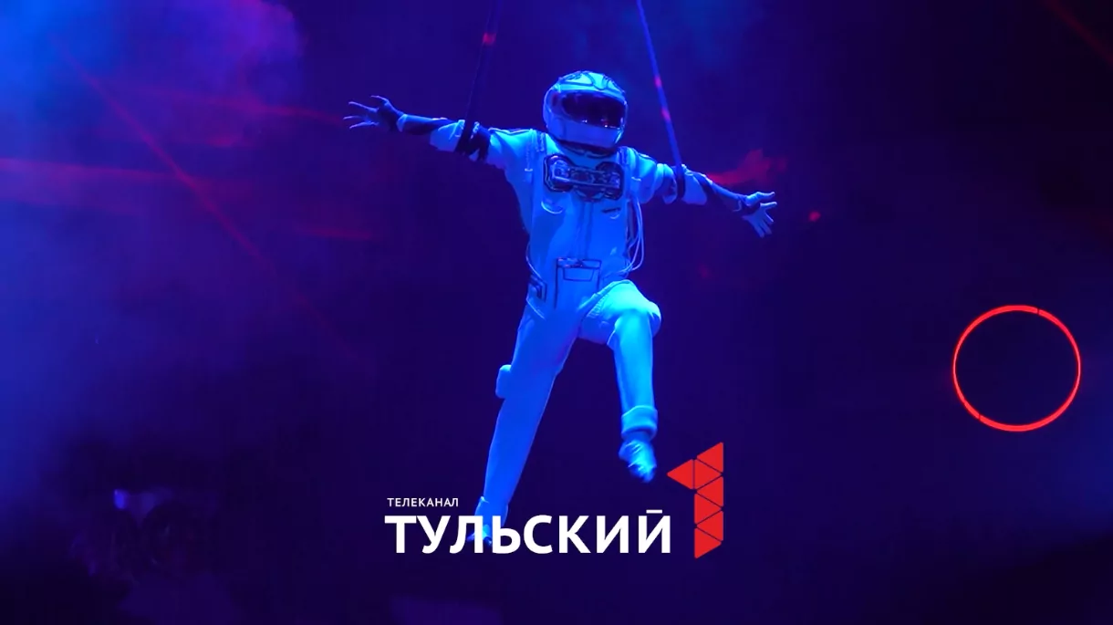 На манеже, в воздухе и воде: в Туле показали новое шоу фонтанов