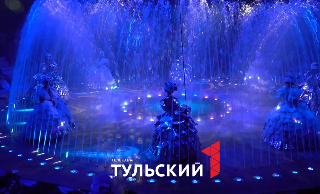 На манеже, в воздухе и воде: в Туле показали новое шоу фонтанов