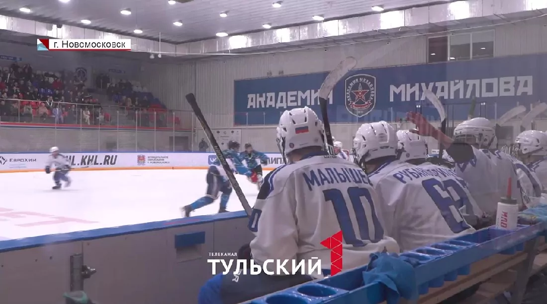 "ЕвроХим" провел хоккейный матч между предприятиями Новомосковска и Кингисеппа