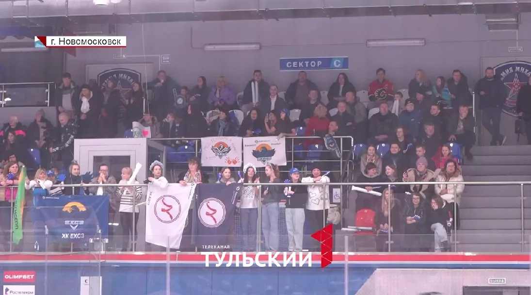 "ЕвроХим" провел хоккейный матч между предприятиями Новомосковска и Кингисеппа