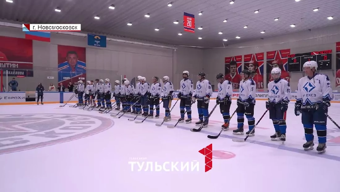 "ЕвроХим" провел хоккейный матч между предприятиями Новомосковска и Кингисеппа