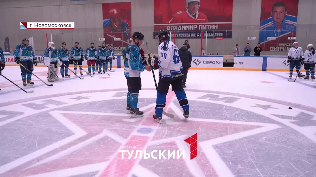 "ЕвроХим" провел хоккейный матч между предприятиями Новомосковска и Кингисеппа