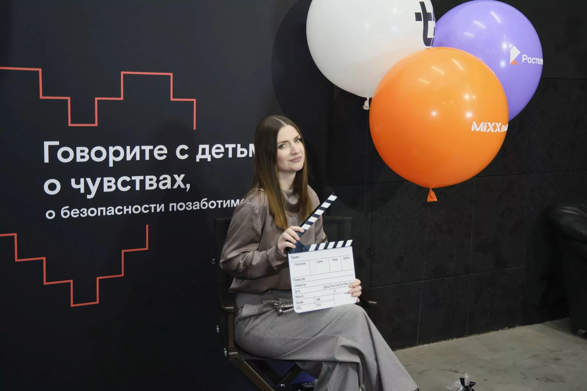 Снова о самом важном: новый сезон кинооткровений от "Ростелекома" уже на Wink