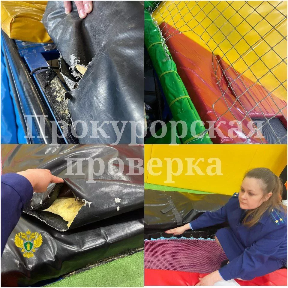 Батутный парк в Туле признали небезопасным для посещения
