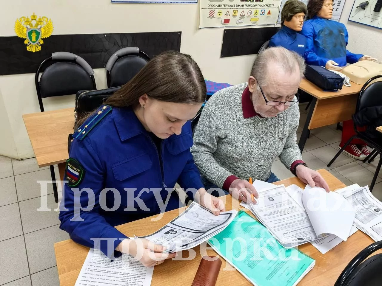 В двух тульских автошколах работали инструкторы без образования