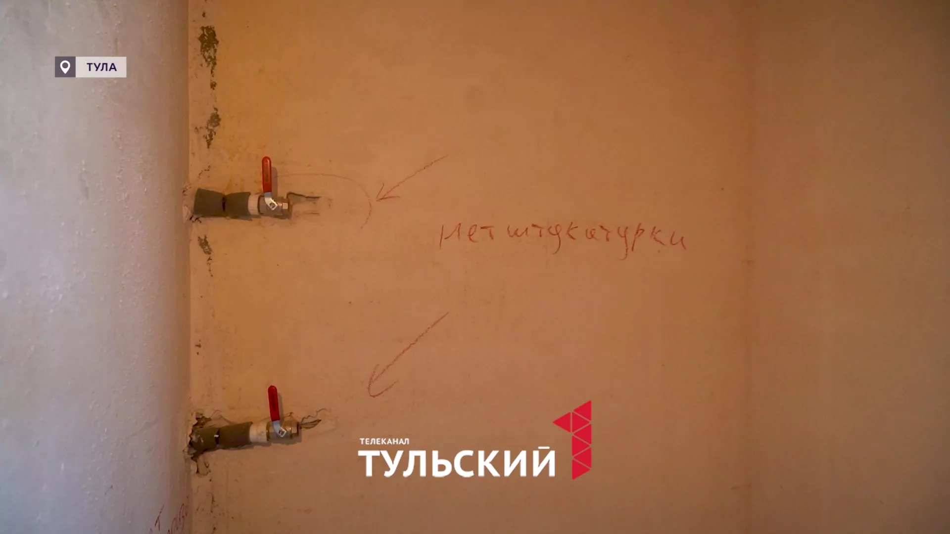 Владельцы квартир в ЖК "Огни" сравнили ожидание и реальность домов