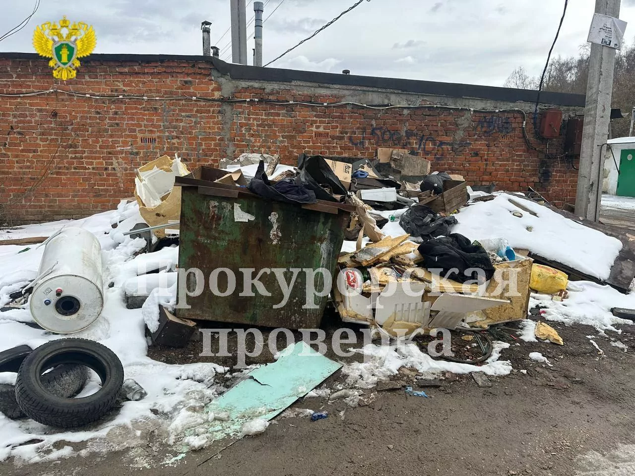 Тульская прокуратура обязала ликвидировать свалку в гаражном кооперативе