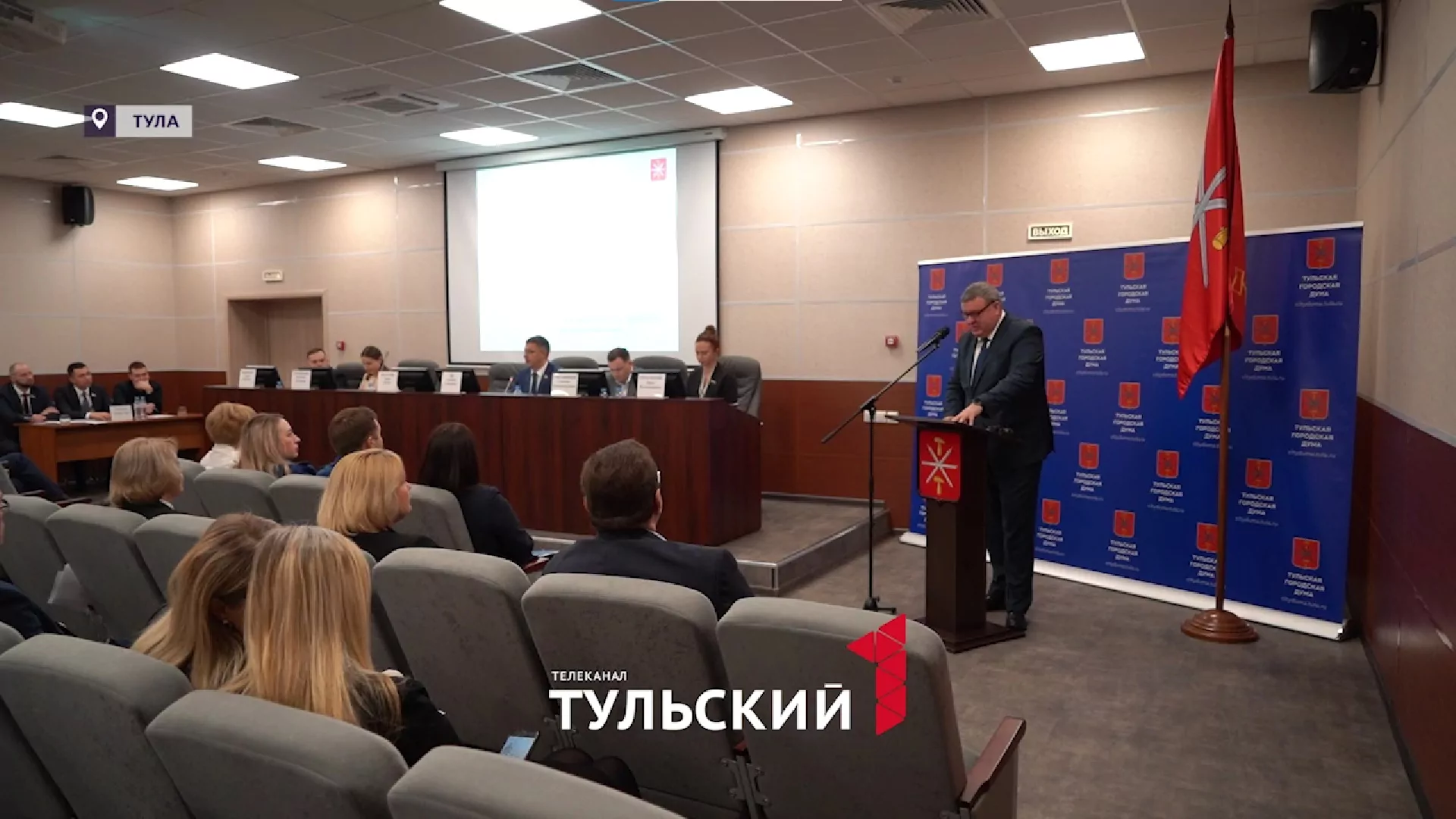 Какие дворы и скверы в Туле приведут в порядок до конца 2025 года