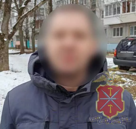 Житель Новомосковска хранил дома 1,2 килограмма наркотиков  