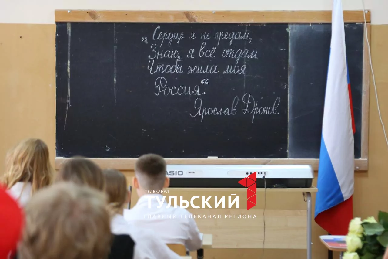 SHAMAN проведет урок музыки в родной школе в Новомосковске