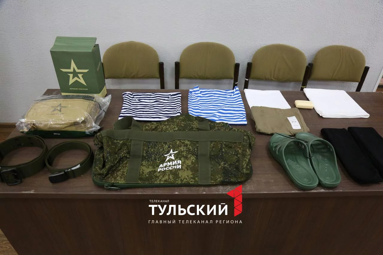 Стартовал весенний призыв: где будут служить туляки