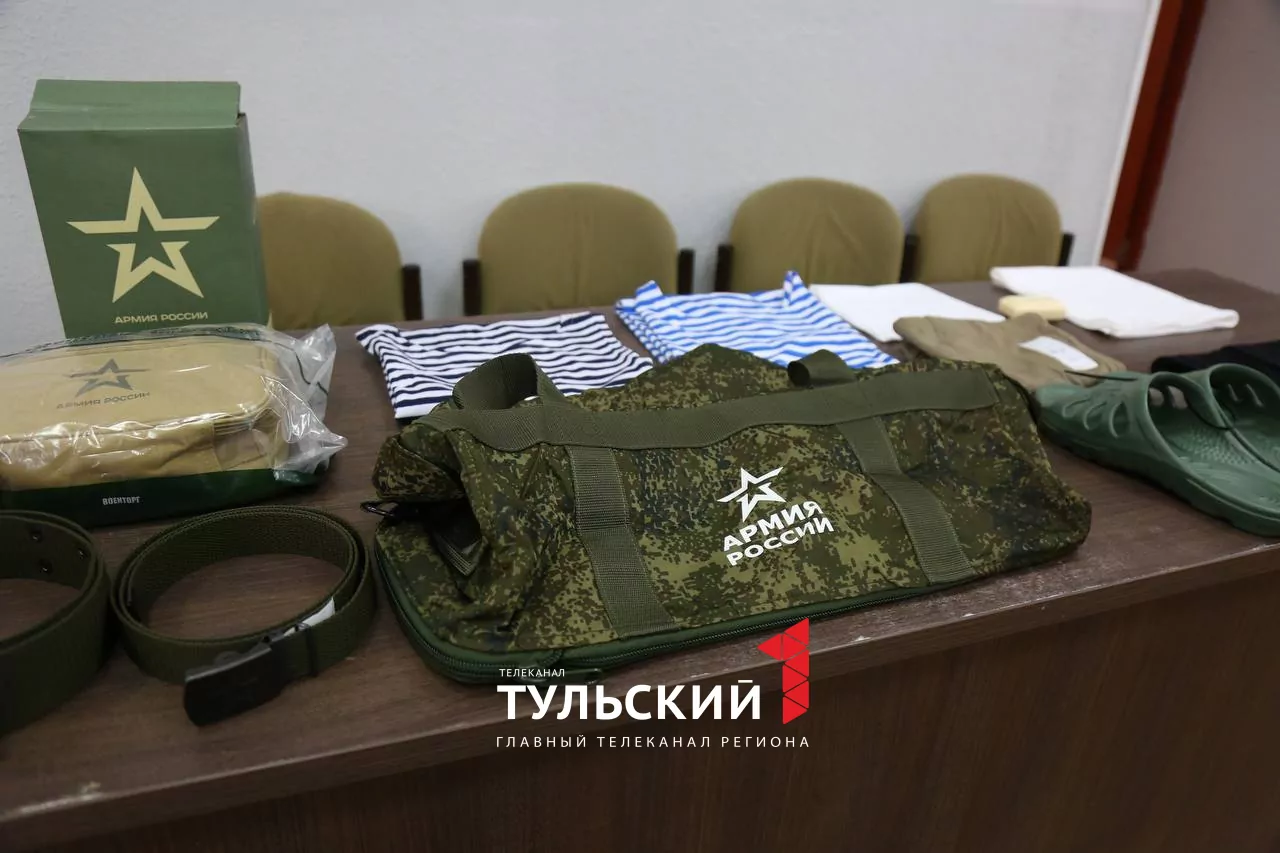 Стартовал весенний призыв: где будут служить туляки