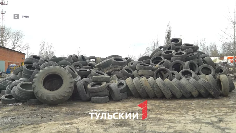 В Туле определили места для бесплатной сдачи старых покрышек