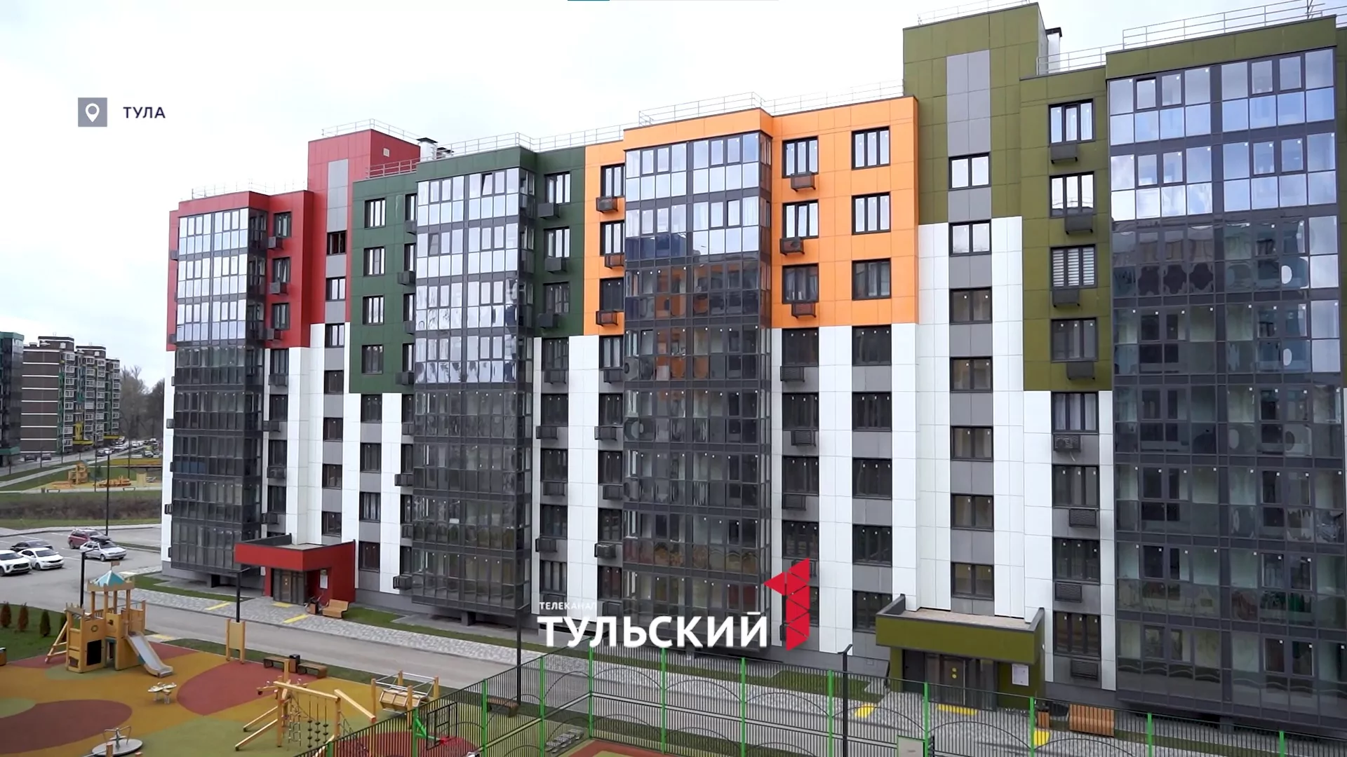 Тульский застройщик "Стройкомплект" отмечает 20-летний юбилей