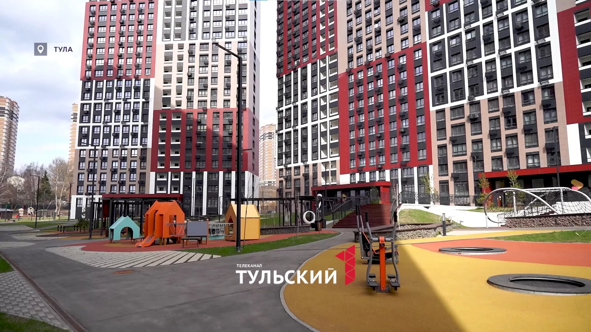 Тульский застройщик "Стройкомплект" отмечает 20-летний юбилей