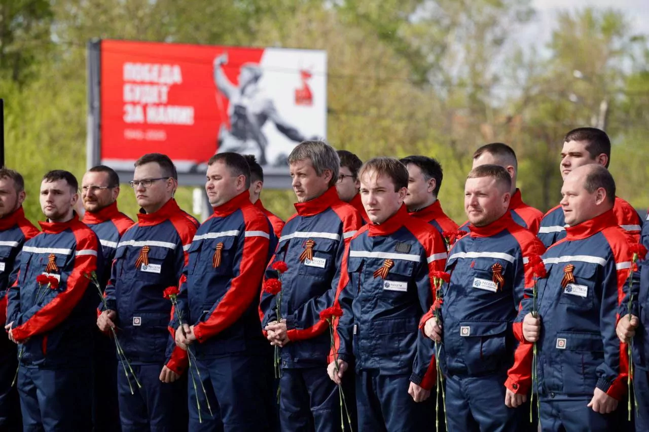 «Россети Центр» и «Россети Центр и Приволжье» доставят частицы Вечного огня в 20 регионов России