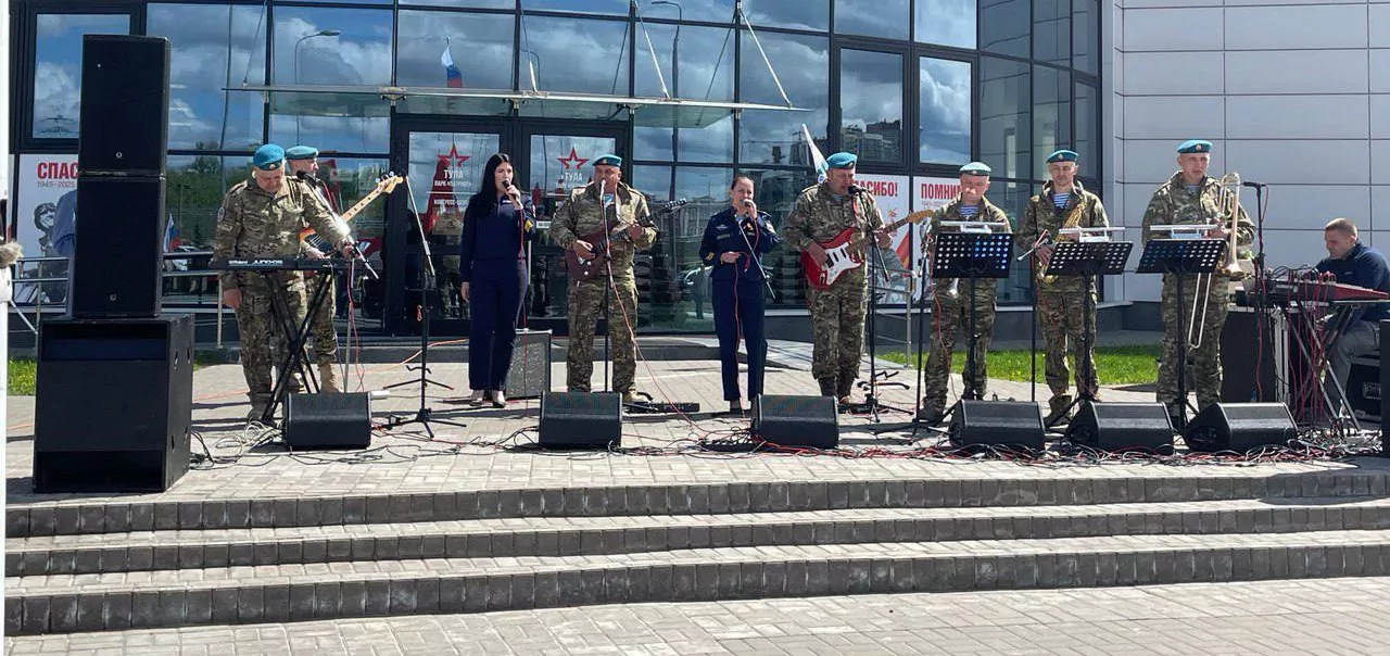 В Туле прошел Первый региональный форум “Своих не бросаем”