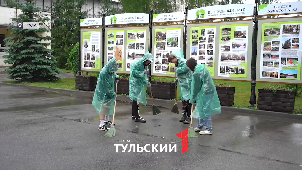 Сколько денег тульские подростки могут выручить на летней подработке