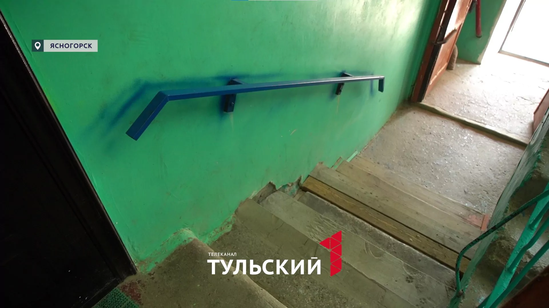 В многоэтажке под Тулой у лестницы после ремонта пропали ступени