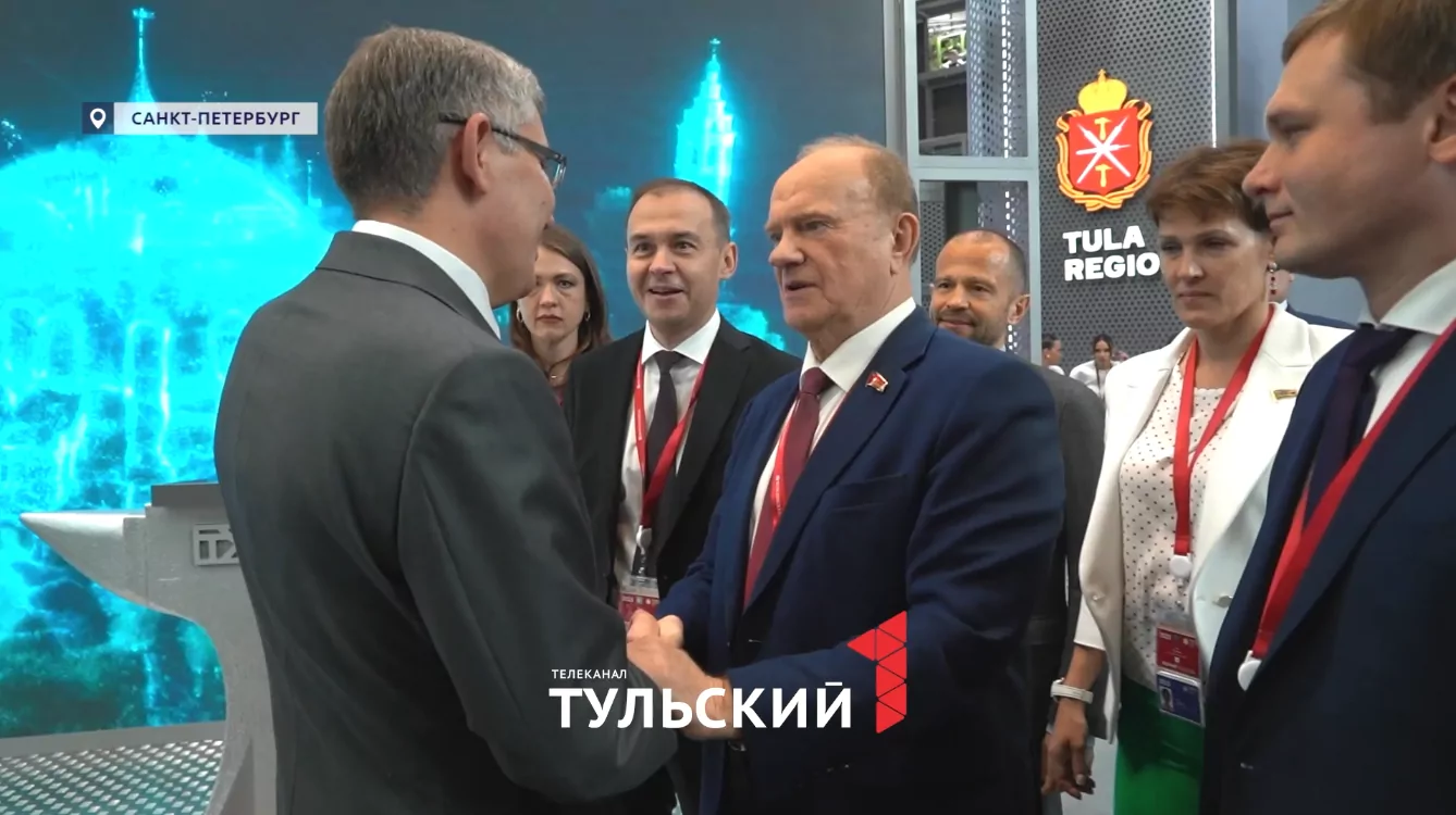 ПМЭФ-2025: как стенд Тульской области стал точкой притяжения участников форума