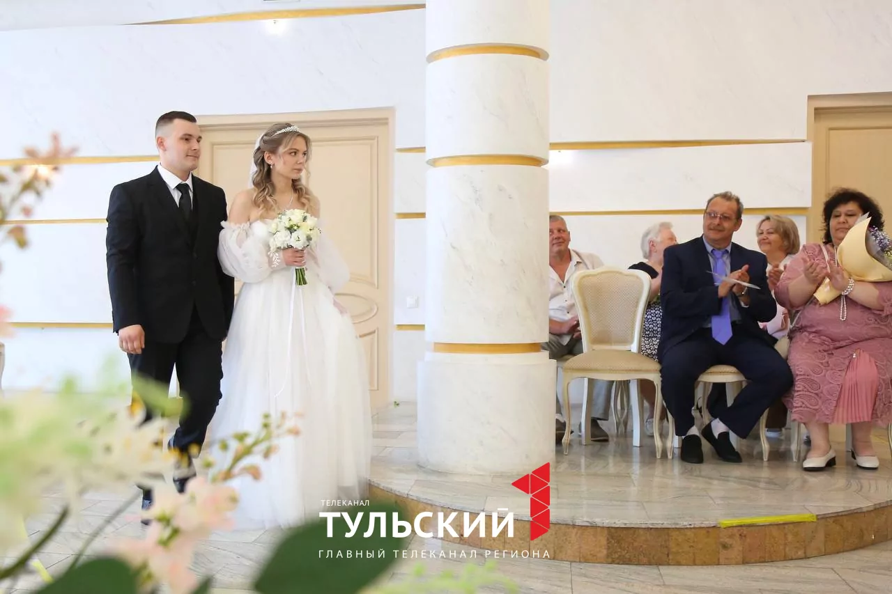 В Туле в «красивую» дату поженились 44 пары