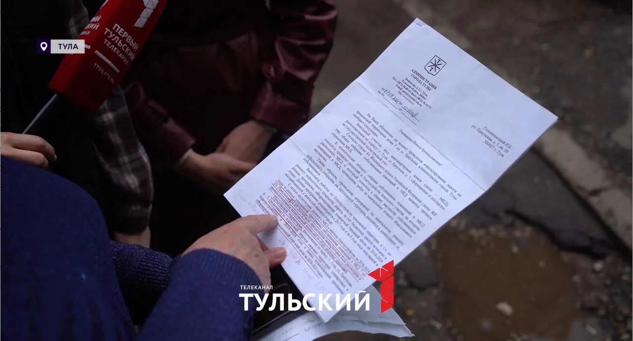 Ямы и лужи во дворе: как тулякам добиться ремонта дороги