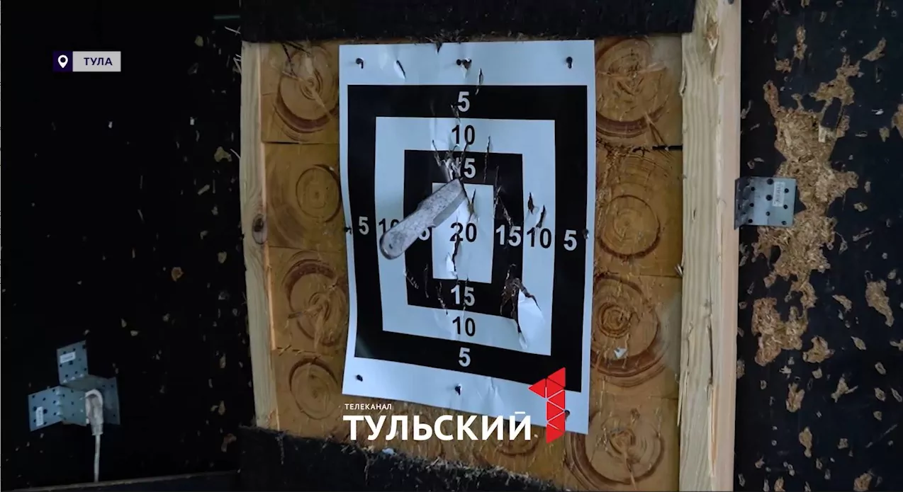 Тулячка вошла в число лучших метателей ножей в России