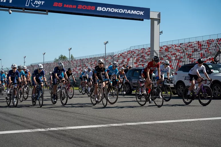 В Тульской области пройдет серия велозаездов Gran Fondo Russia