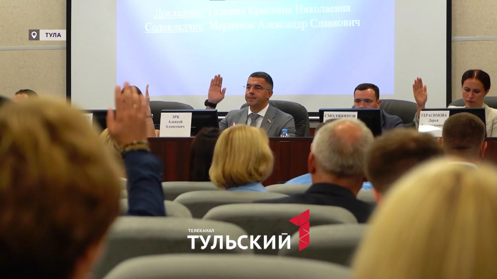 Участников СВО из Тулы будут награждать медалями за службу