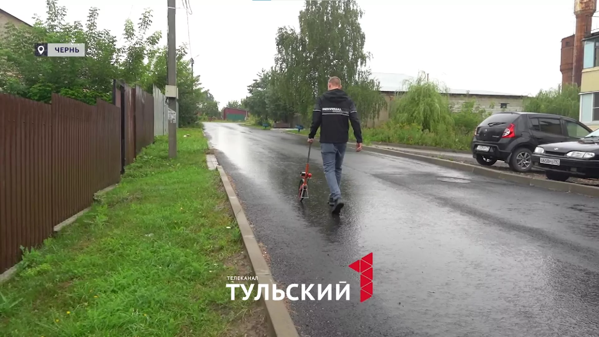 Ветерану СВО из Черни помогли найти работу в местной администрации