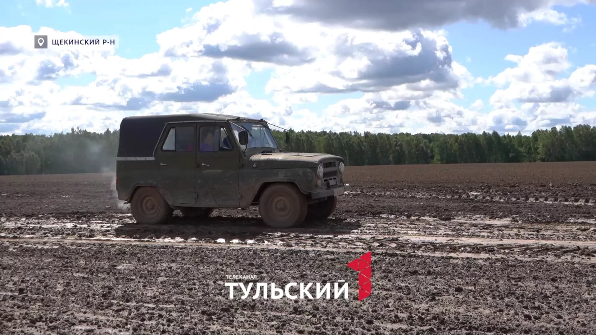 Деревня под Щекином осталась без дороги: по документам она числится как частное поле
