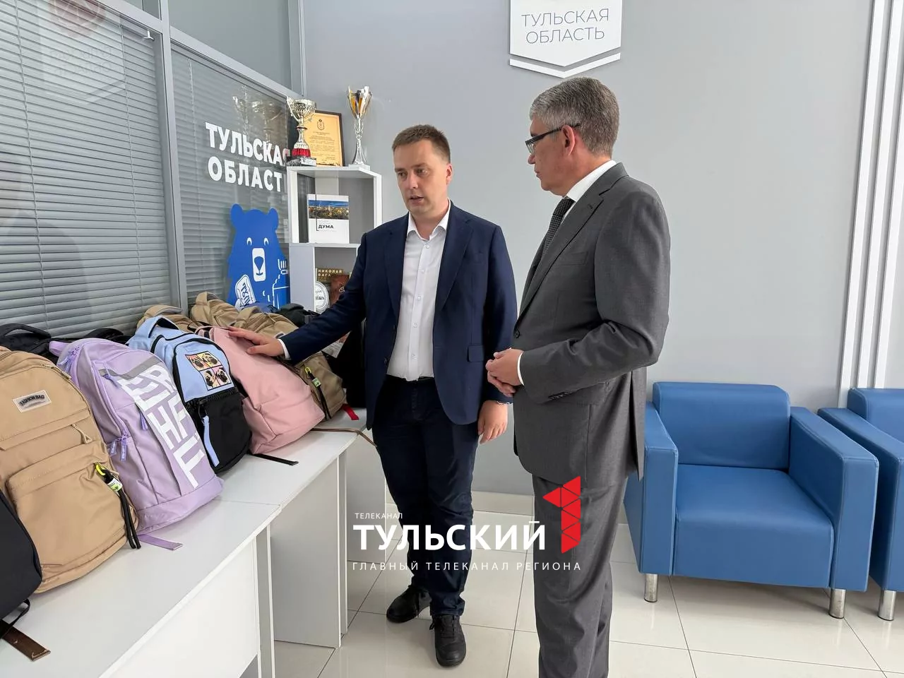 Дмитрий Миляев помог тульским детям собраться в школу