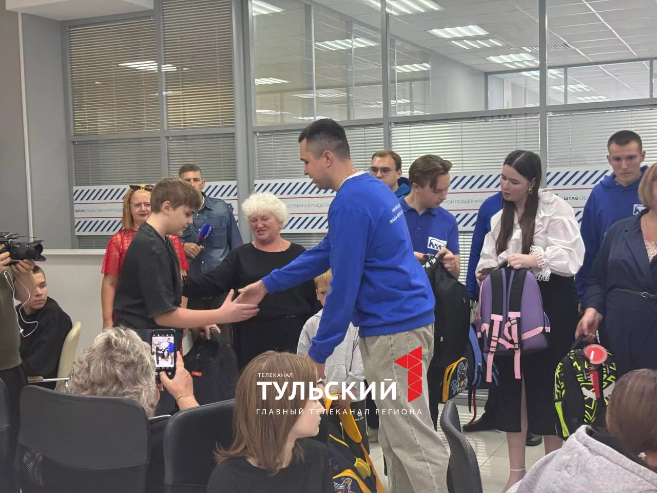 Дмитрий Миляев помог тульским детям собраться в школу