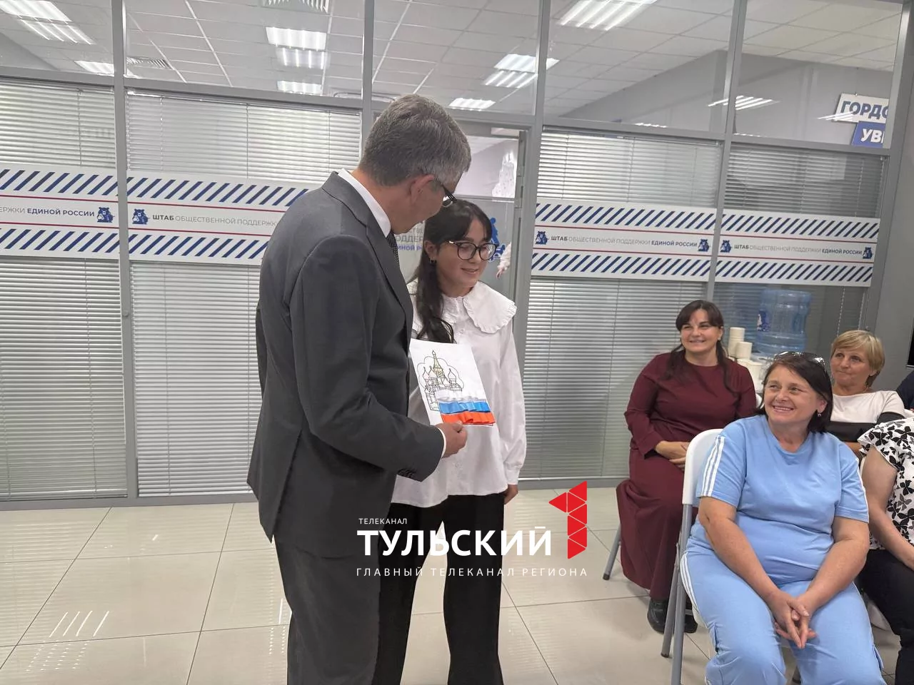 Дмитрий Миляев помог тульским детям собраться в школу