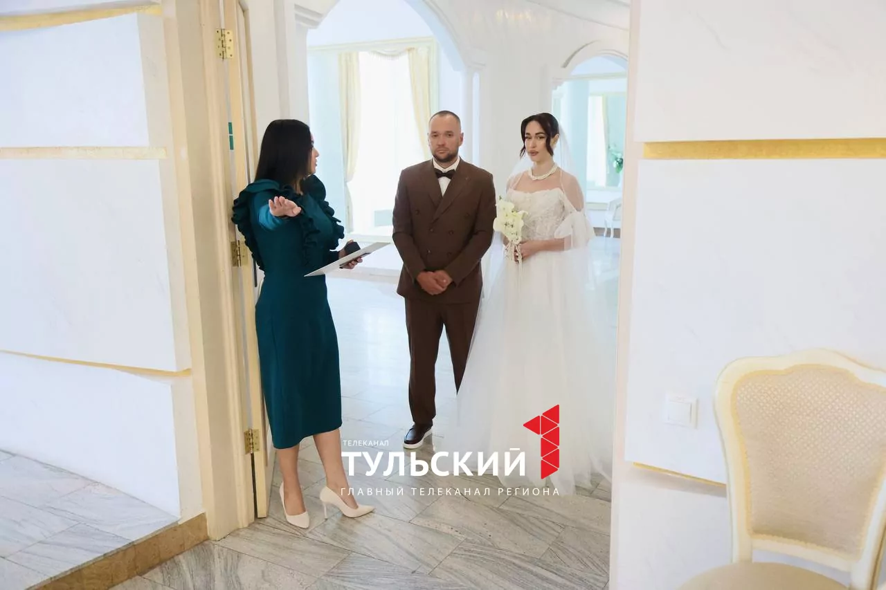 В Туле 25 августа произошел свадебный бум